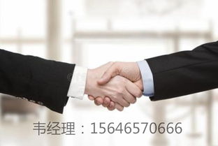 門頭溝區企業防水保溫資質與安全生產許可證辦理及事務登記代理指南