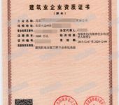 東莞代理企業(yè)工商登記及年檢 專業(yè)企業(yè)事務(wù)登記代理服務(wù)全解析