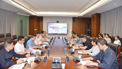 商務部研究院研究生院師生赴湖南建投集團開展研學交流 共促經(jīng)濟與商務信息咨詢服務發(fā)展