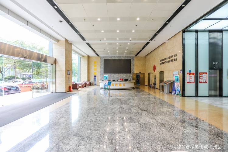 深圳比克科技大廈租金